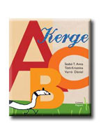 KERGE ABC