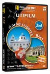 GÖRÖG SZIGETEK+BÉCS - ÚTIFILM (FOLLOW ME!) - DVD -
