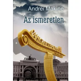 AZ ISMERETLEN