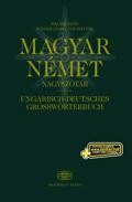 MAGYAR-NÉMET NAGYSZÓTÁR + NET (KLASSZIKUS, BŐRKÖT.)