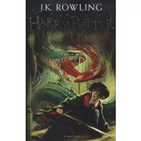 HARRY POTTER AND THE CHAMBER (REJACKET)