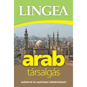 ARAB TÁRSALGÁS