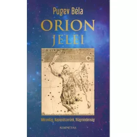 ORION JELEI