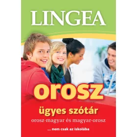 OROSZ ÜGYES SZÓTÁR