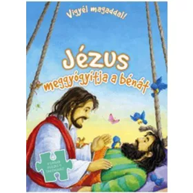   JÉZUS MEGGYÓGYÍTJA A BÉNÁT - VIGYÉL MAGADDAL! (PUZZLE-EL)