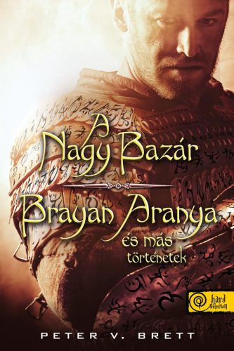 A NAGY BAZÁR-BRAYAN ARANYA ÉS MÁS TÖRTÉNETEK - FŰZÖTT