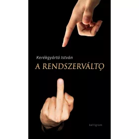 A RENDSZERVÁLTÓ