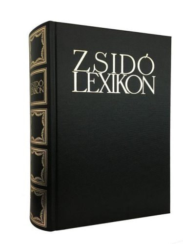 ZSIDÓ LEXIKON