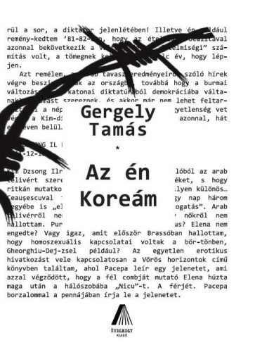 AZ ÉN KOREÁM