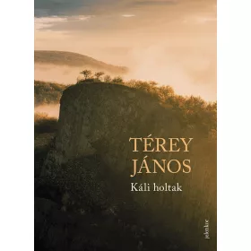 KÁLI HOLTAK - ÜKH 2018 - KÖTÖTT