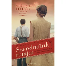 SZERELMÜNK ROMJAI