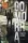 GOMORRA