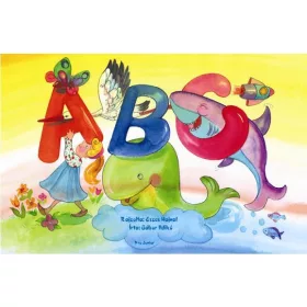GÁBOR ILDIKÓ: ABC - LEPORELLÓ (ÚJ)
