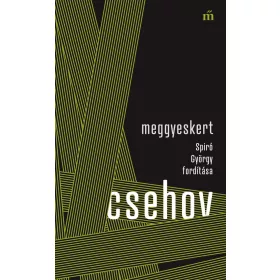 MEGGYESKERT - SPIRÓ GYÖRGY FORDÍTÁSA