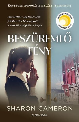 BESZÜREMLŐ FÉNY