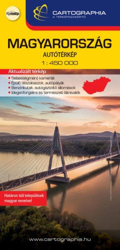 MAGYARORSZÁG AUTÓTÉRKÉP 1:450 000 (KEMÉNYBORÍTÓS, ÚJ)