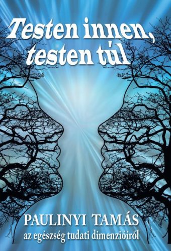 TESTEN INNEN, TESTEN TÚL