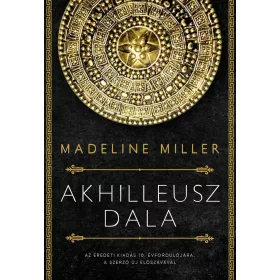 AKHILLEUSZ DALA