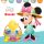 DISNEY BABY - HÚSVÉT