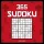 365 SUDOKU