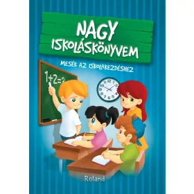 IZMINDI KATALIN: NAGY ISKOLÁSKÖNYVEM (2023)