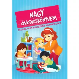 IZMINDI KATALIN: NAGY ÓVODÁSKÖNYVEM (2023)