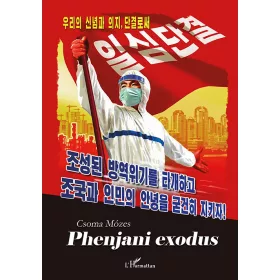 PHENJANI EXODUS