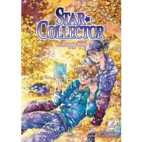 STAR COLLECTOR - CSILLAGGYŰJTŐ 2.