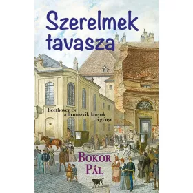 SZERELMEK TAVASZA