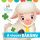 DISNEY BABY - A VICCES BÁRÁNY