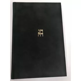 HAGGÁDA - AZ 1936. ÉVI KIADÁS HASONMÁSA - 2024