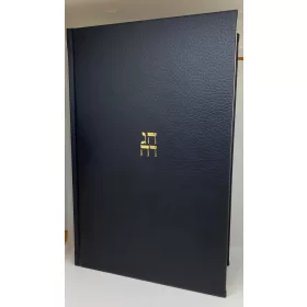 HAGGÁDA - DÍSZKIADÁS