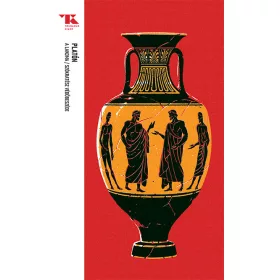   A LAKOMA - SZÓKRATÉSZ VÉDŐBESZÉDE (TRUBADÚR ZSEBKÖNYVEK 66.)