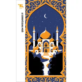   AZ EZEREGYÉJSZAKA MESÉI (SZEMELVÉNYEK) - TRUBADÚR ZSEBKÖNYV 72.