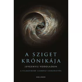 A SZIGET KRÓNIKÁJA