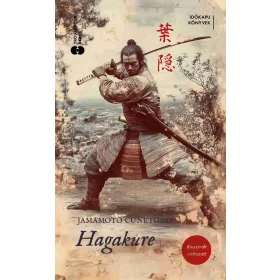 HAGAKURE