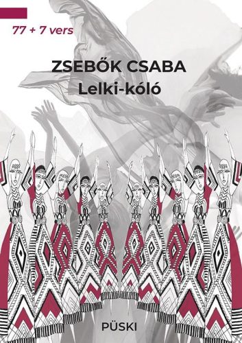 LELKI-KÓLÓ