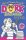DORK DIARIES: DEAR DORK (BOOK 5)