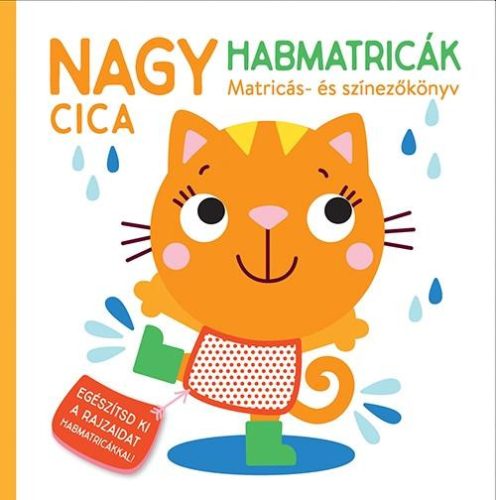 NAGY HABMATRICÁK - CICA - MATRICÁS- ÉS SZÍNEZŐKÖNYV