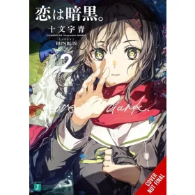 LOVE IS DARK (VOLUME 2)