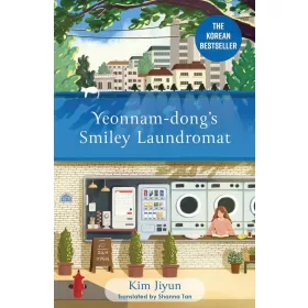 YEONNAM-DONGS SMILEY LAUNDROMAT