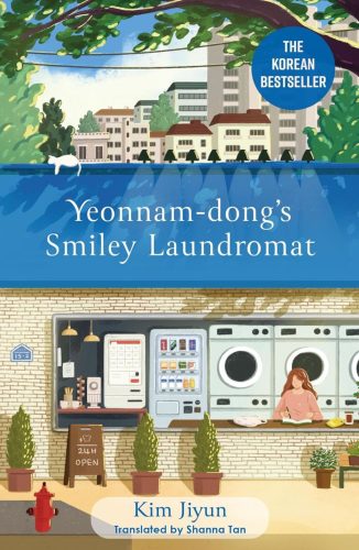 YEONNAM-DONGS SMILEY LAUNDROMAT