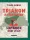 TRIANON A TÉRKÉPEKEN - HATÁROK KŐBE VÉSVE