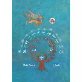   DEÁK-SÁROSI LÁSZLÓ: NÉPI GYEREKMONDÓKÁK DALLAMHANGSÚLLYAL + CD