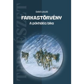 FARKASTÖRVÉNY
