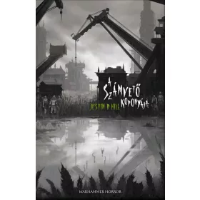 A SZÁMVETŐ KOPONYÁJA