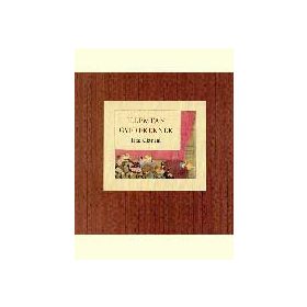 ILLEMTAN GYEREKEKNEK -